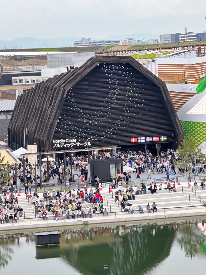 Den nordiske paviljongen